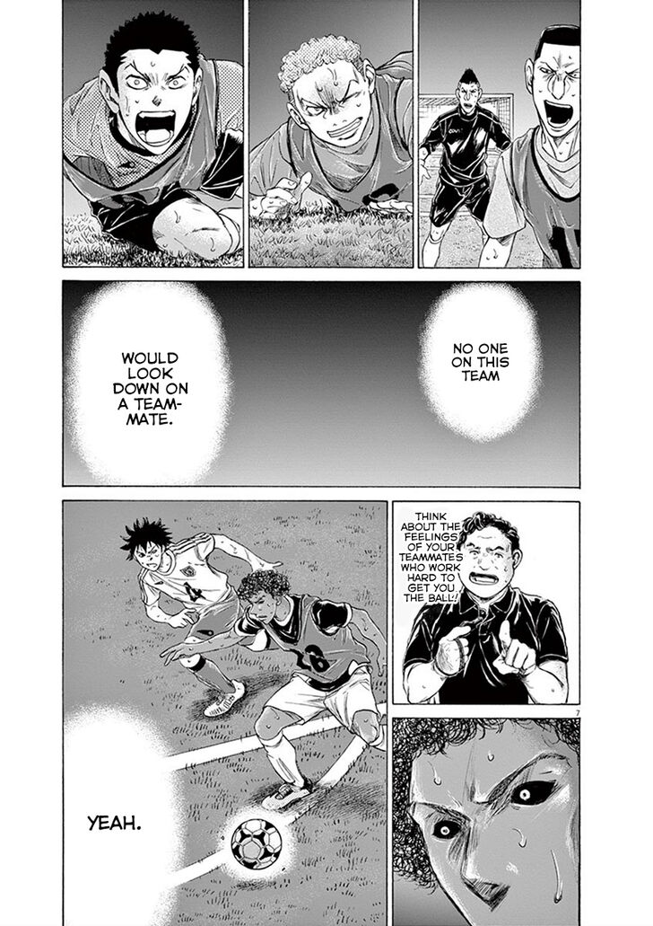 Ao Ashi, Chapter 196 image 07